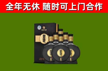 襄汾烟酒回收习酒1988.jpg